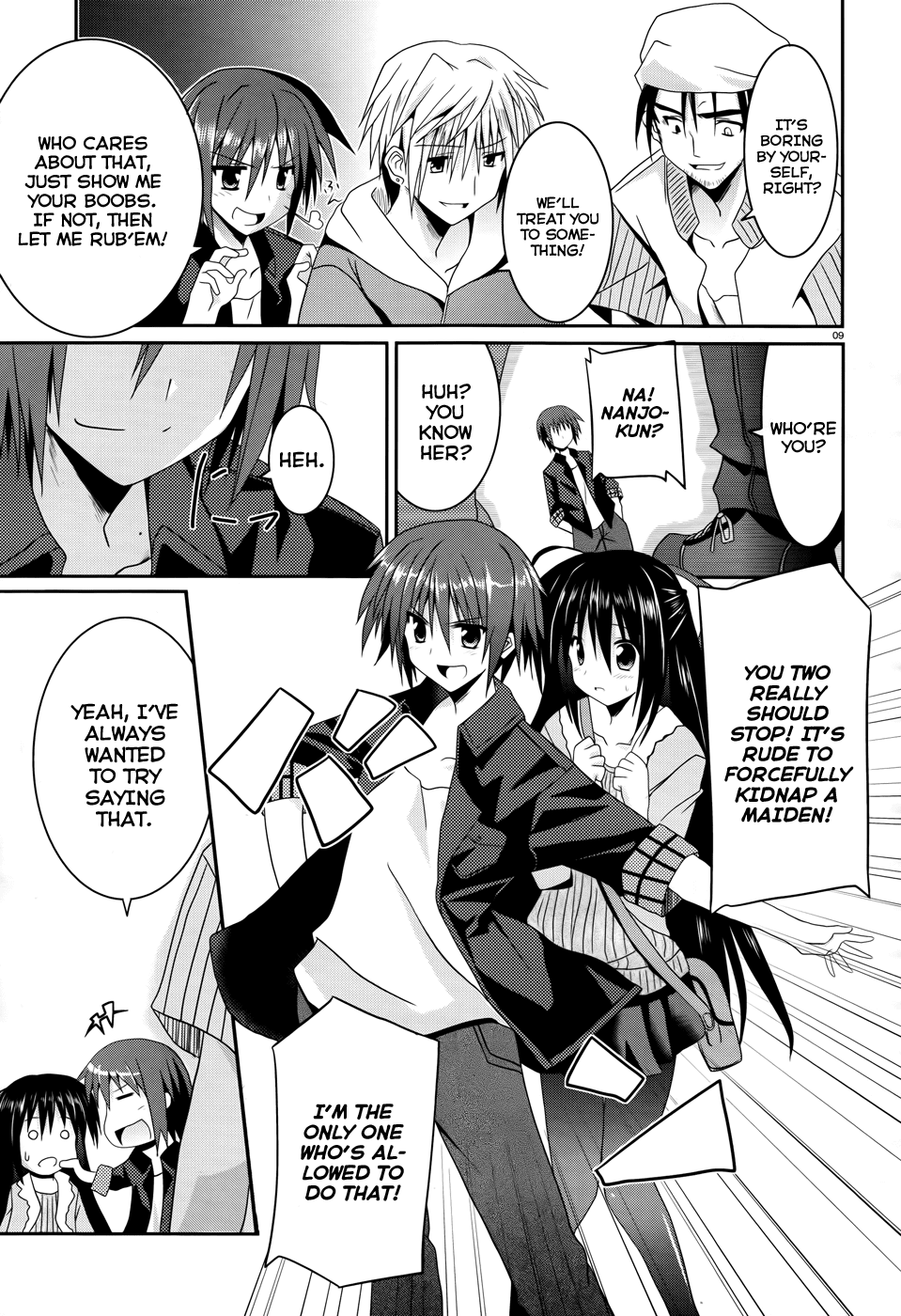 Tsuki Tsuki! Chapter 3 - Page 9