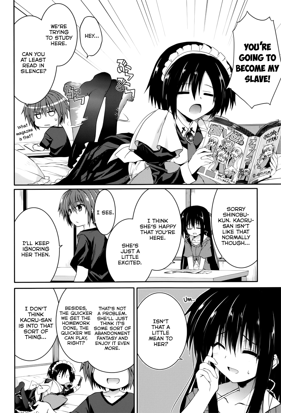 Tsuki Tsuki! Chapter 30 - Page 2