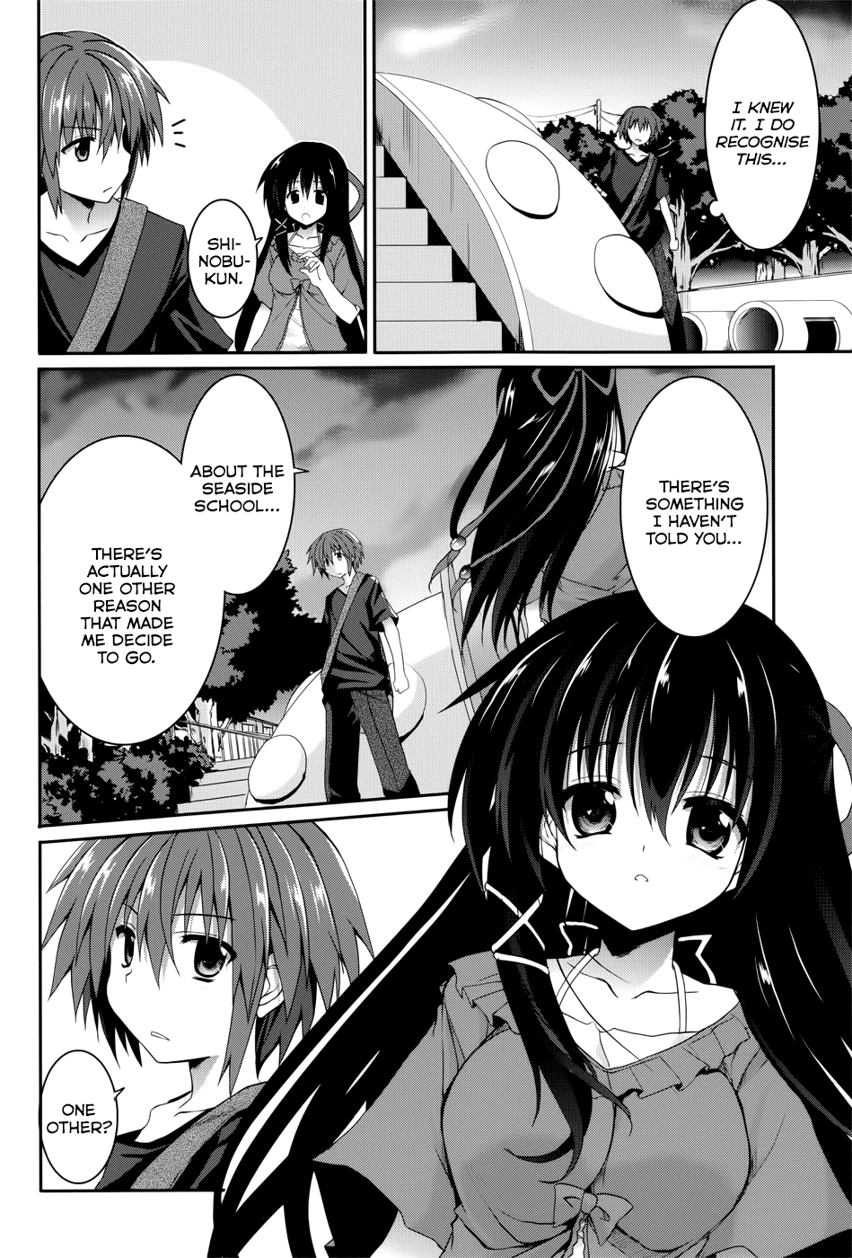 Tsuki Tsuki! Chapter 30 - Page 11