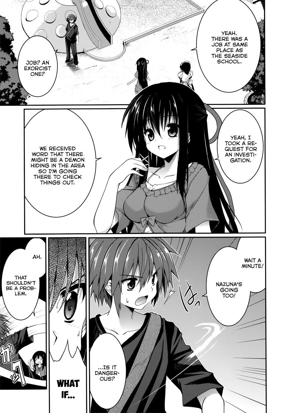 Tsuki Tsuki! Chapter 30 - Page 12