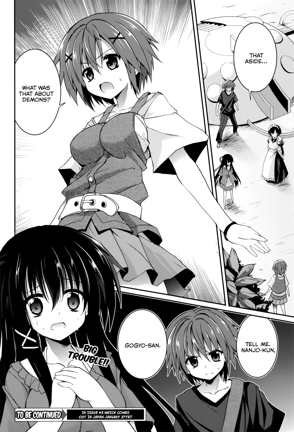 Tsuki Tsuki! Chapter 30 - Page 15