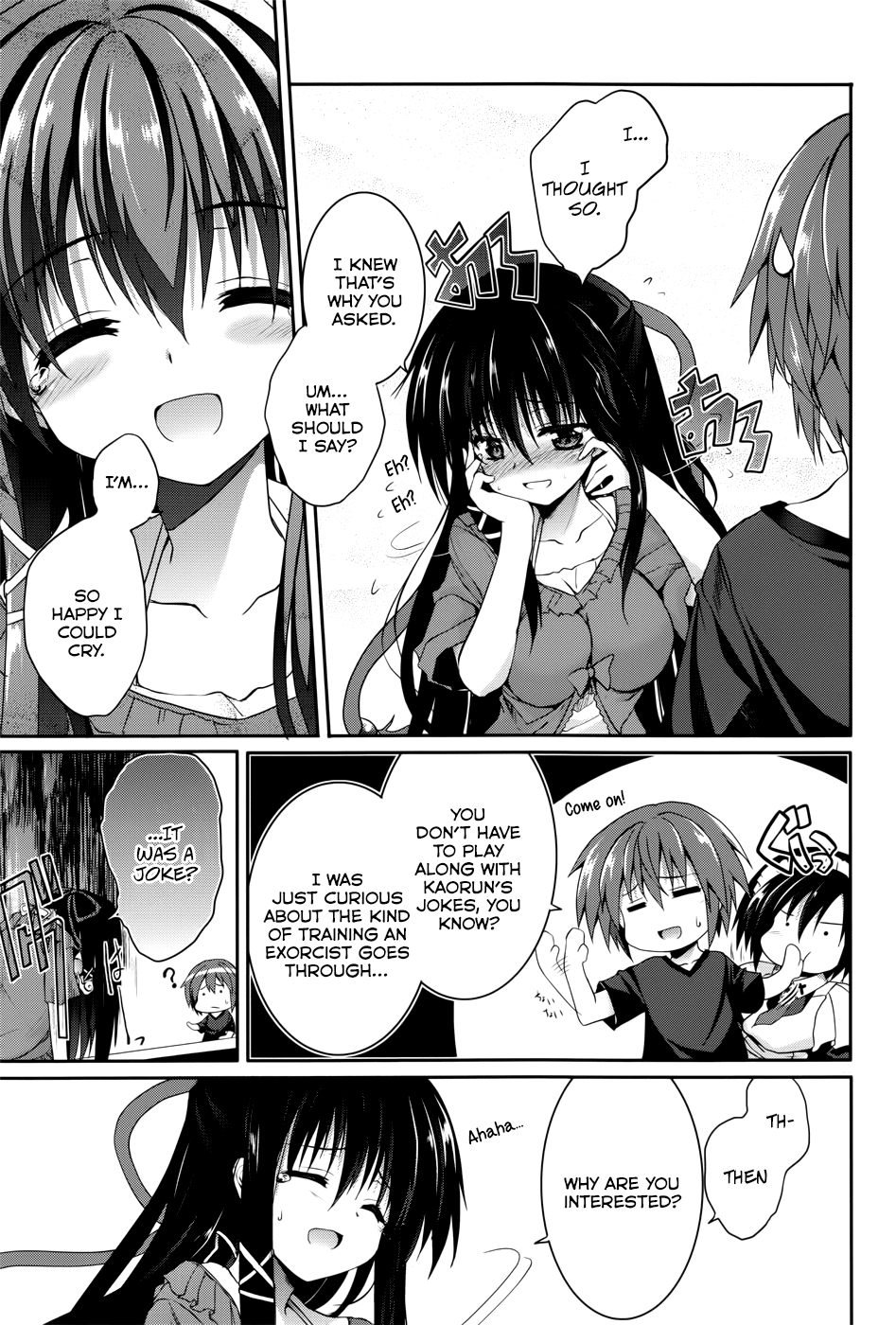Tsuki Tsuki! Chapter 30 - Page 5