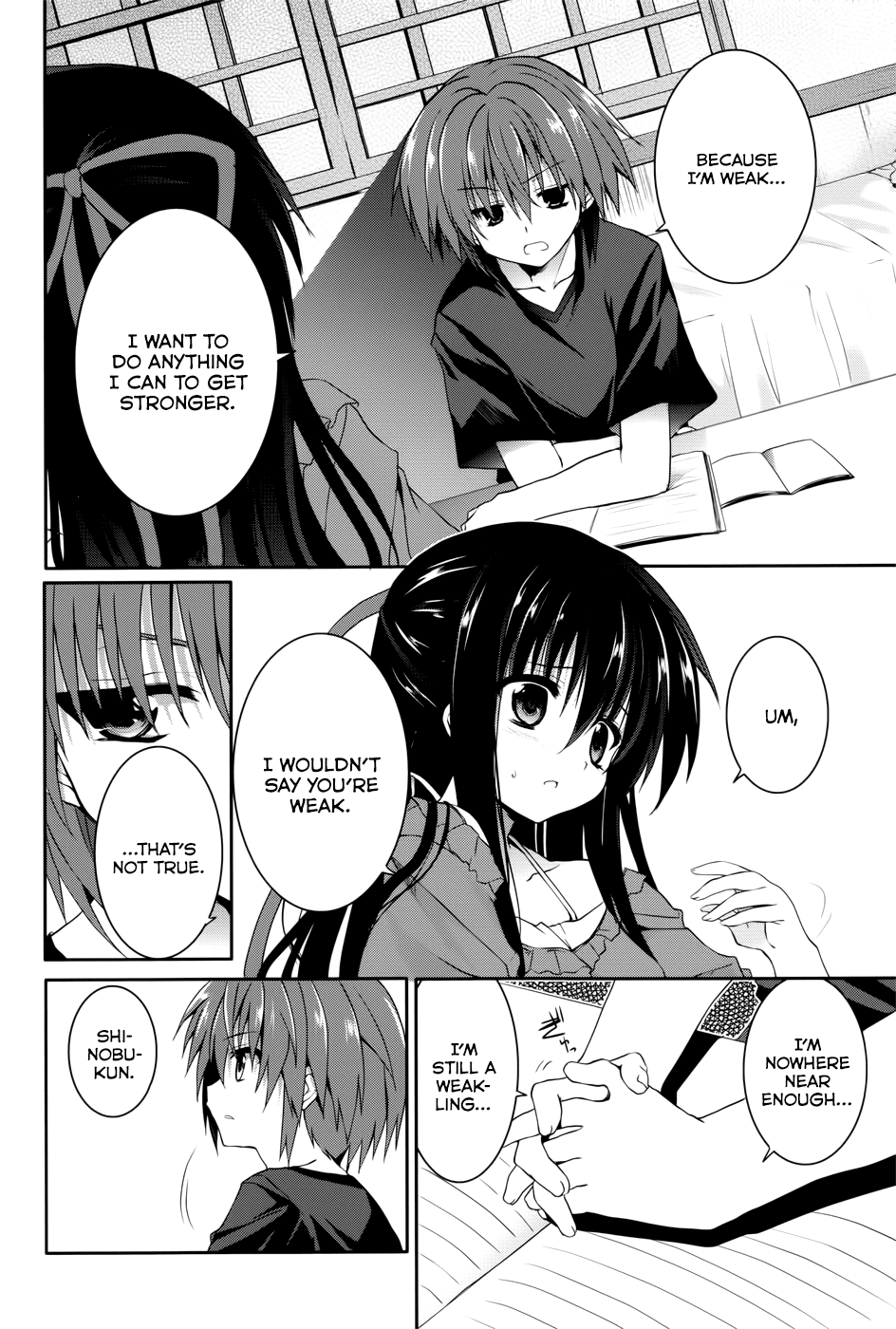 Tsuki Tsuki! Chapter 30 - Page 6