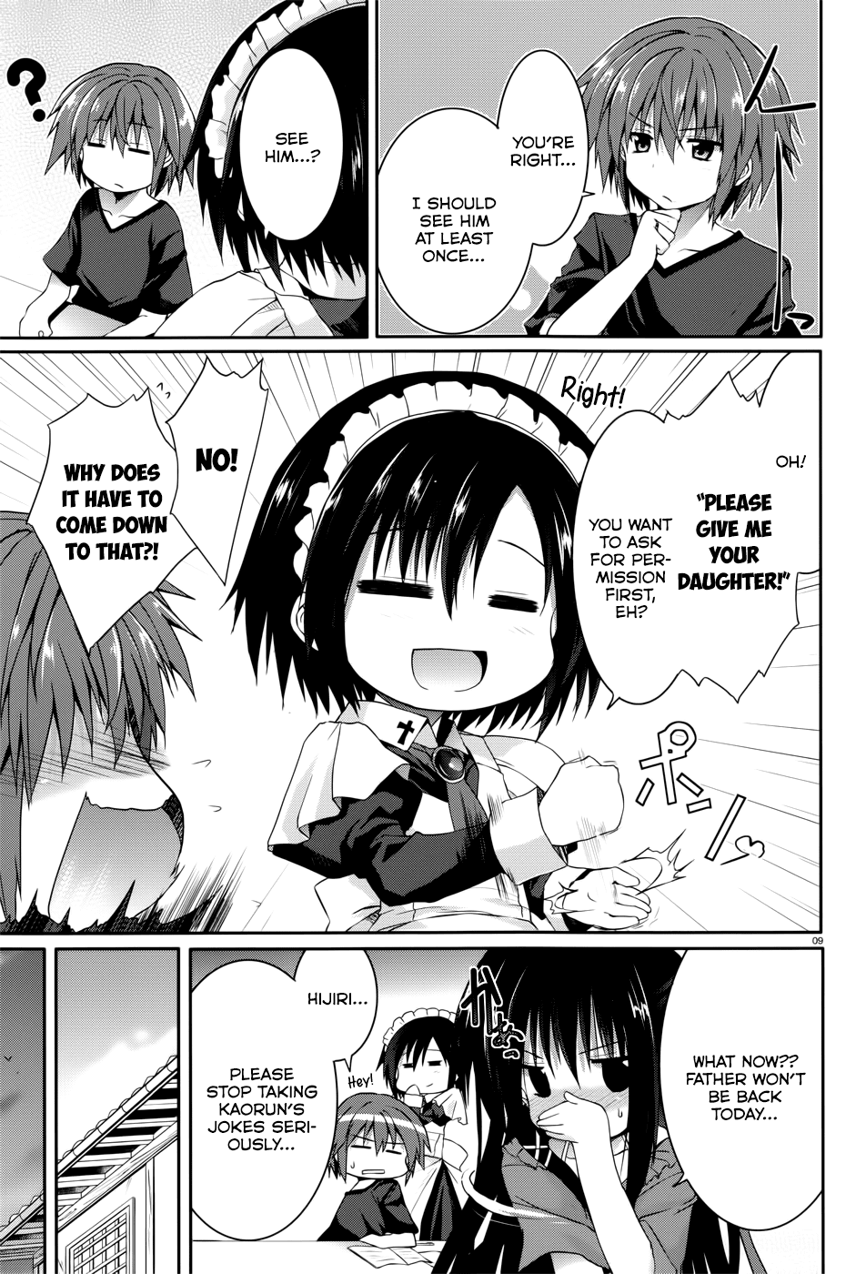 Tsuki Tsuki! Chapter 30 - Page 9