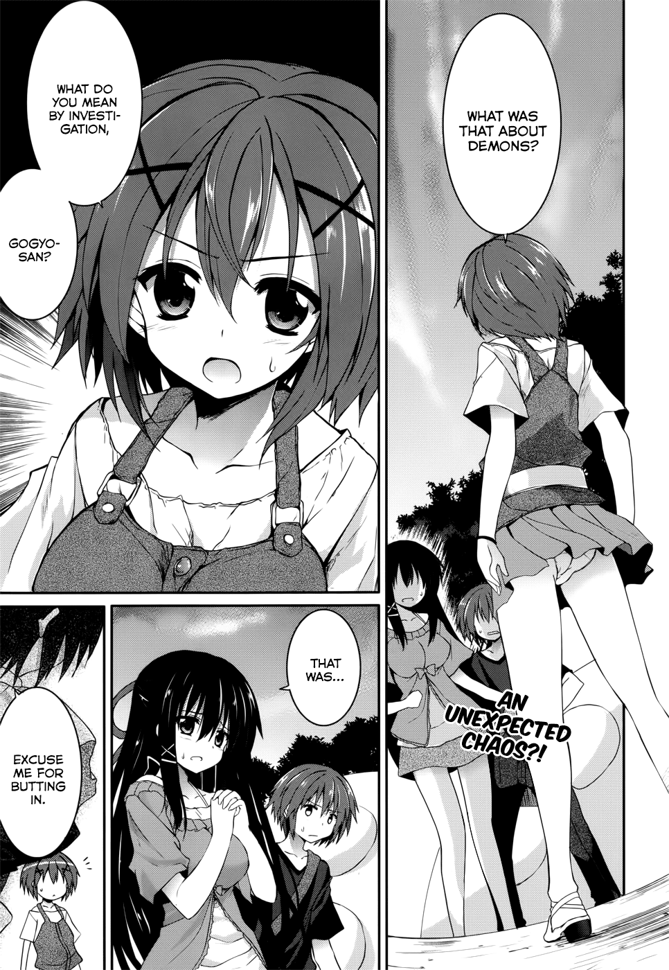 Tsuki Tsuki! Chapter 31 - Page 1