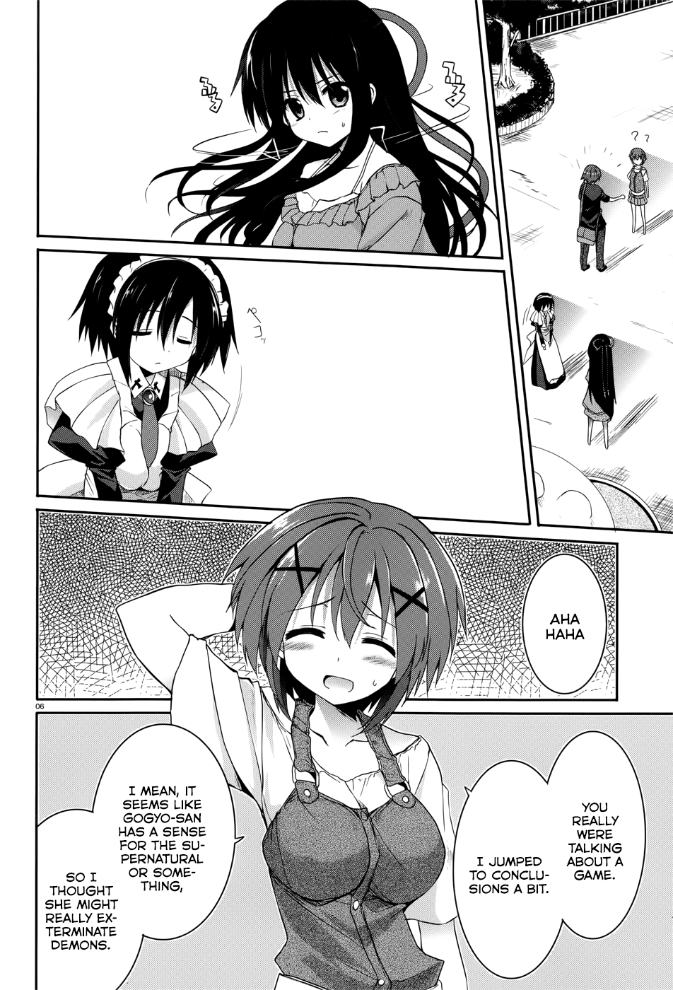 Tsuki Tsuki! Chapter 31 - Page 6