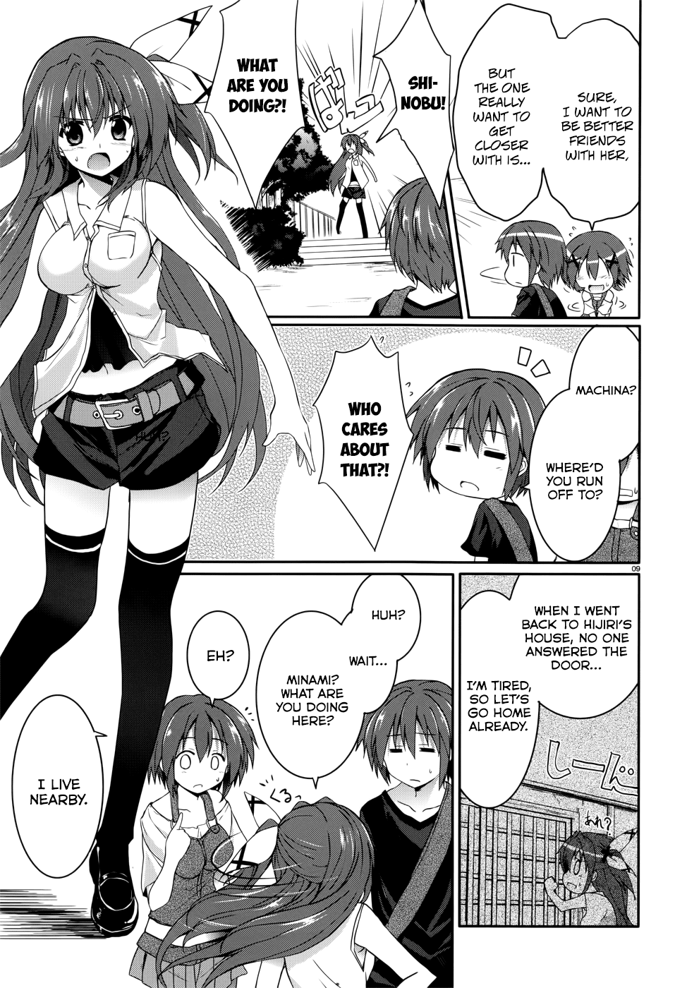 Tsuki Tsuki! Chapter 31 - Page 9