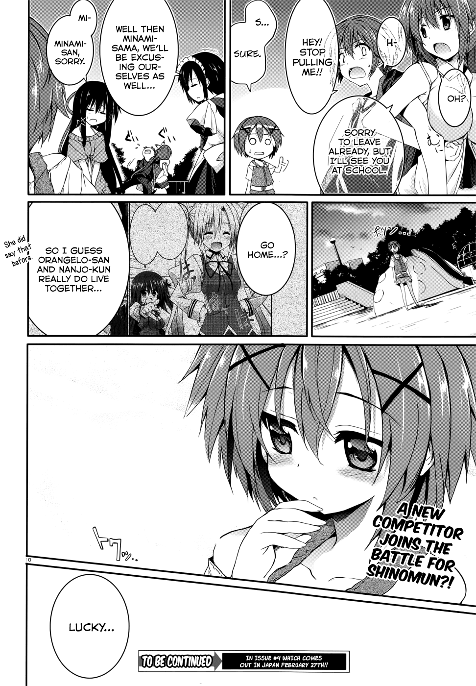 Tsuki Tsuki! Chapter 31 - Page 10