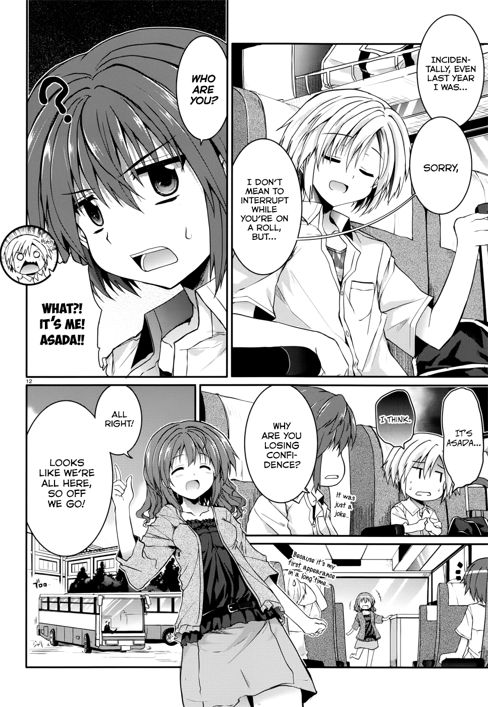 Tsuki Tsuki! Chapter 32 - Page 12