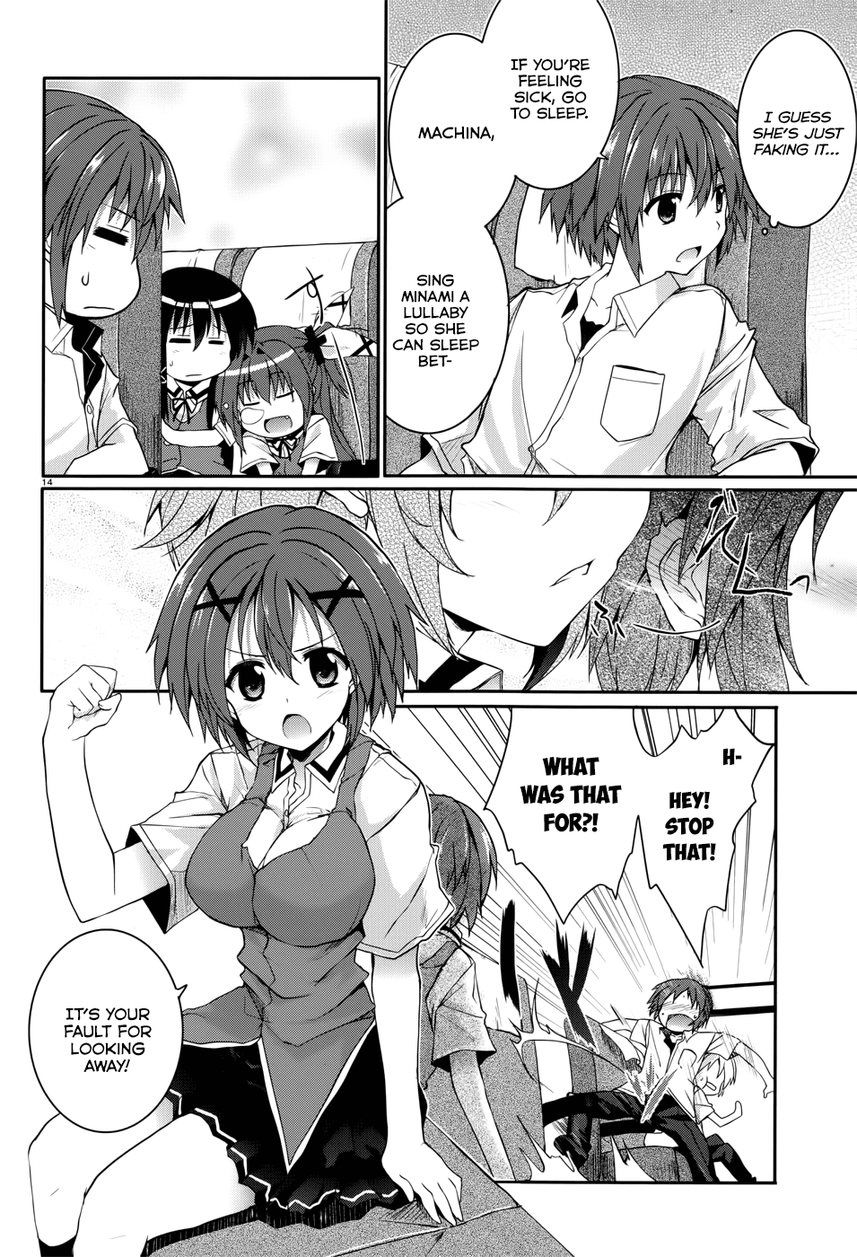 Tsuki Tsuki! Chapter 32 - Page 14