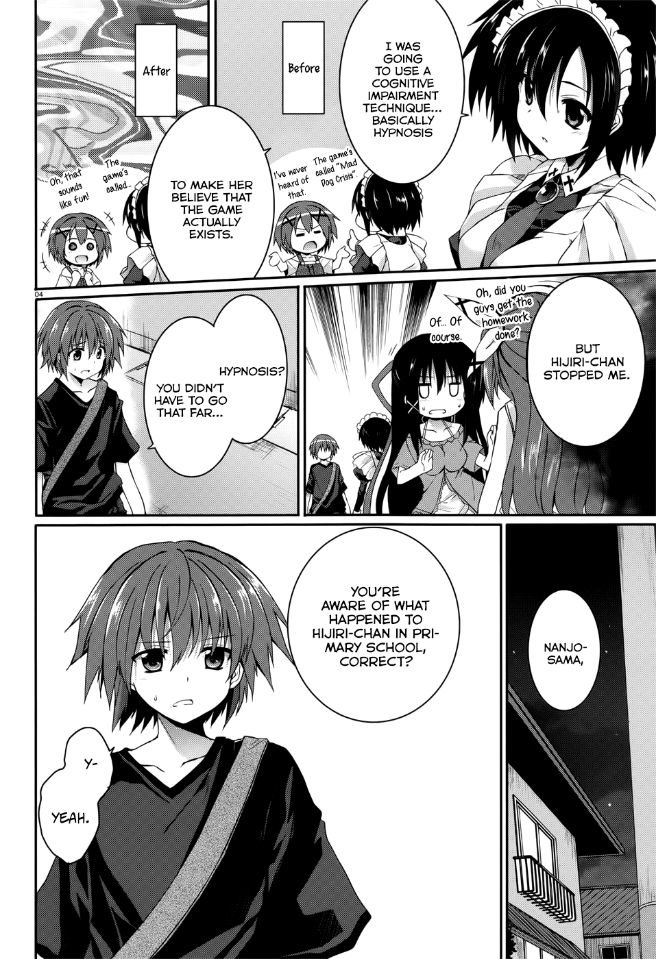 Tsuki Tsuki! Chapter 32 - Page 4