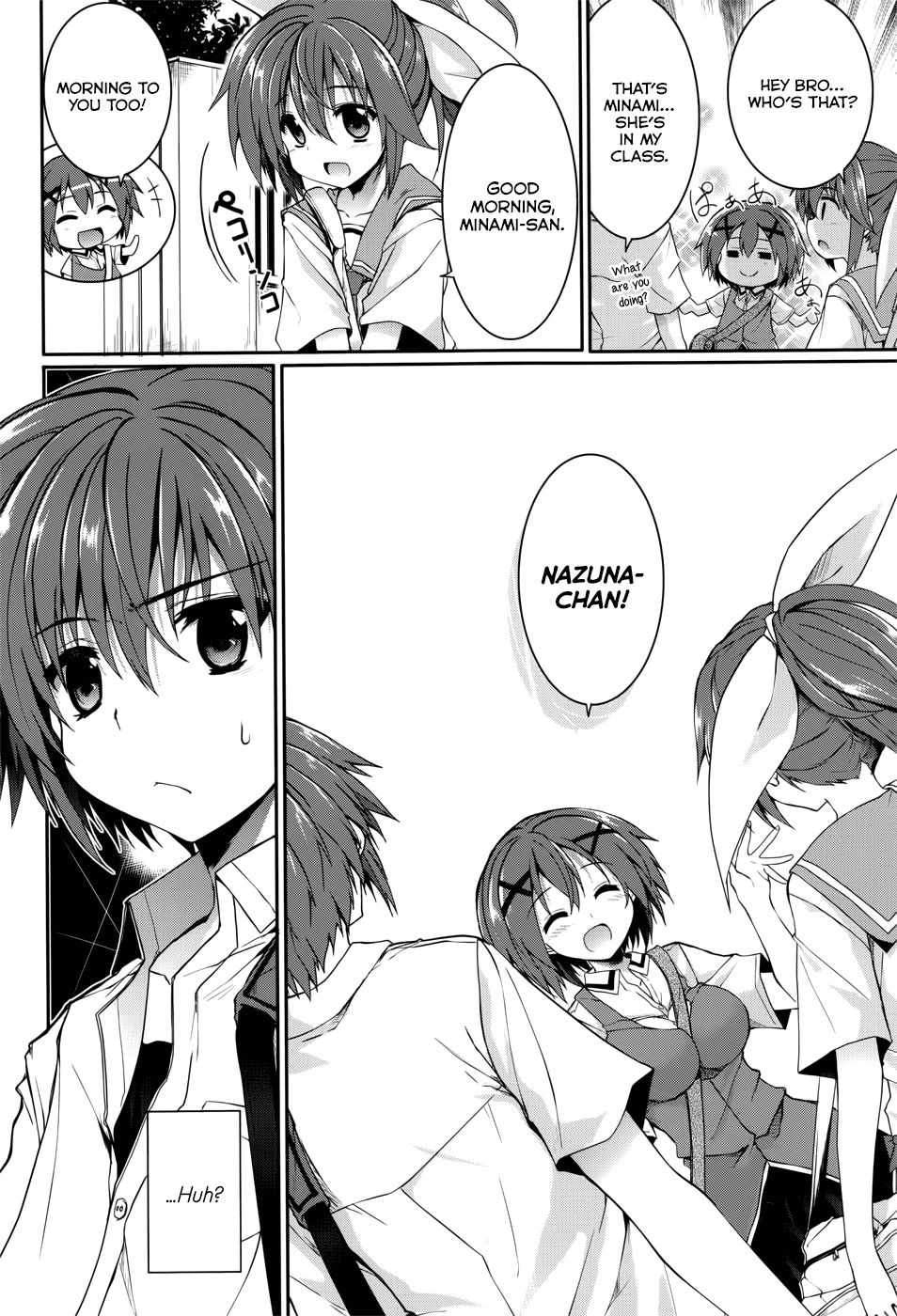 Tsuki Tsuki! Chapter 32 - Page 8