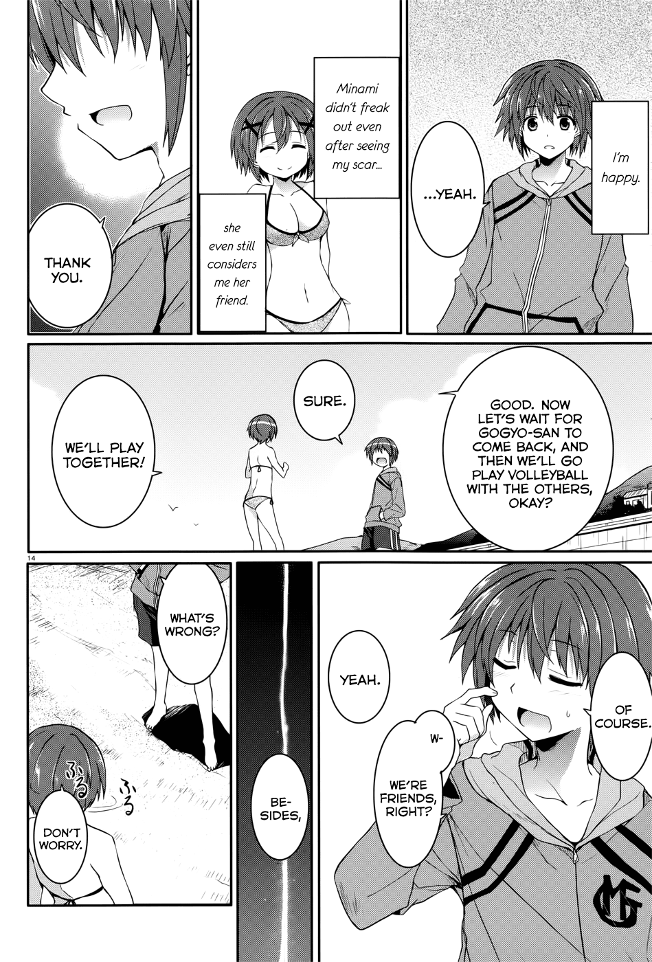 Tsuki Tsuki! Chapter 33 - Page 13
