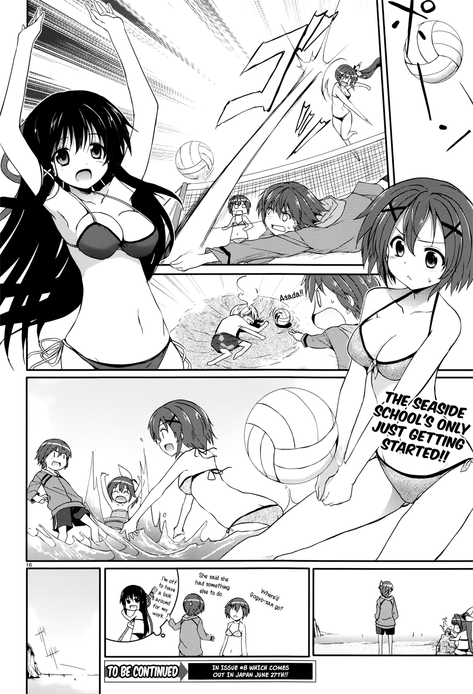 Tsuki Tsuki! Chapter 33 - Page 15