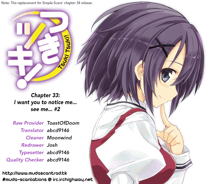 Tsuki Tsuki! Chapter 33 - Page 16