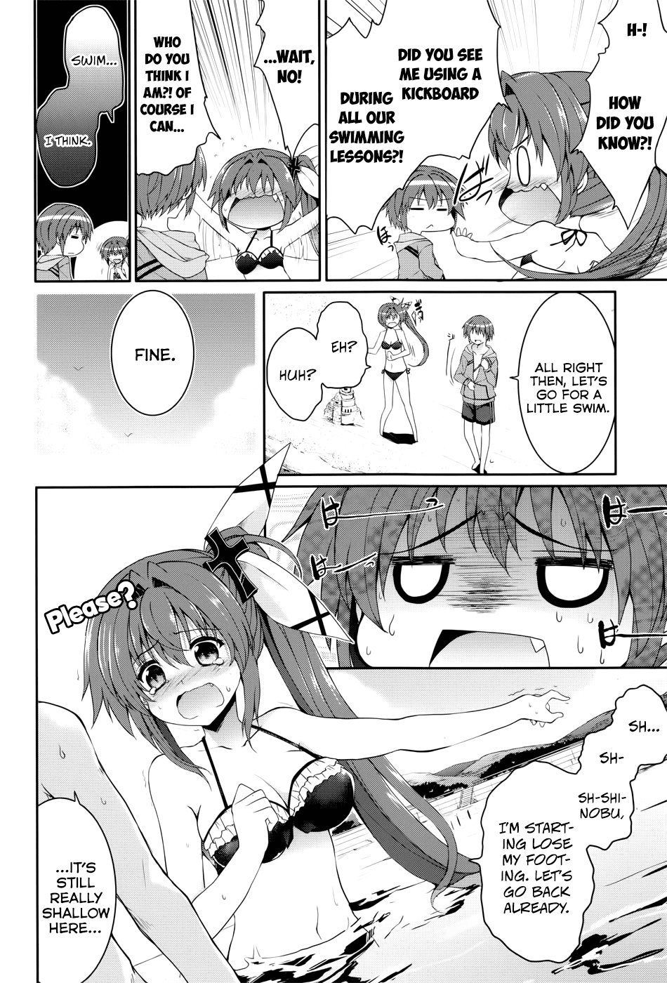 Tsuki Tsuki! Chapter 34.1 - Page 2