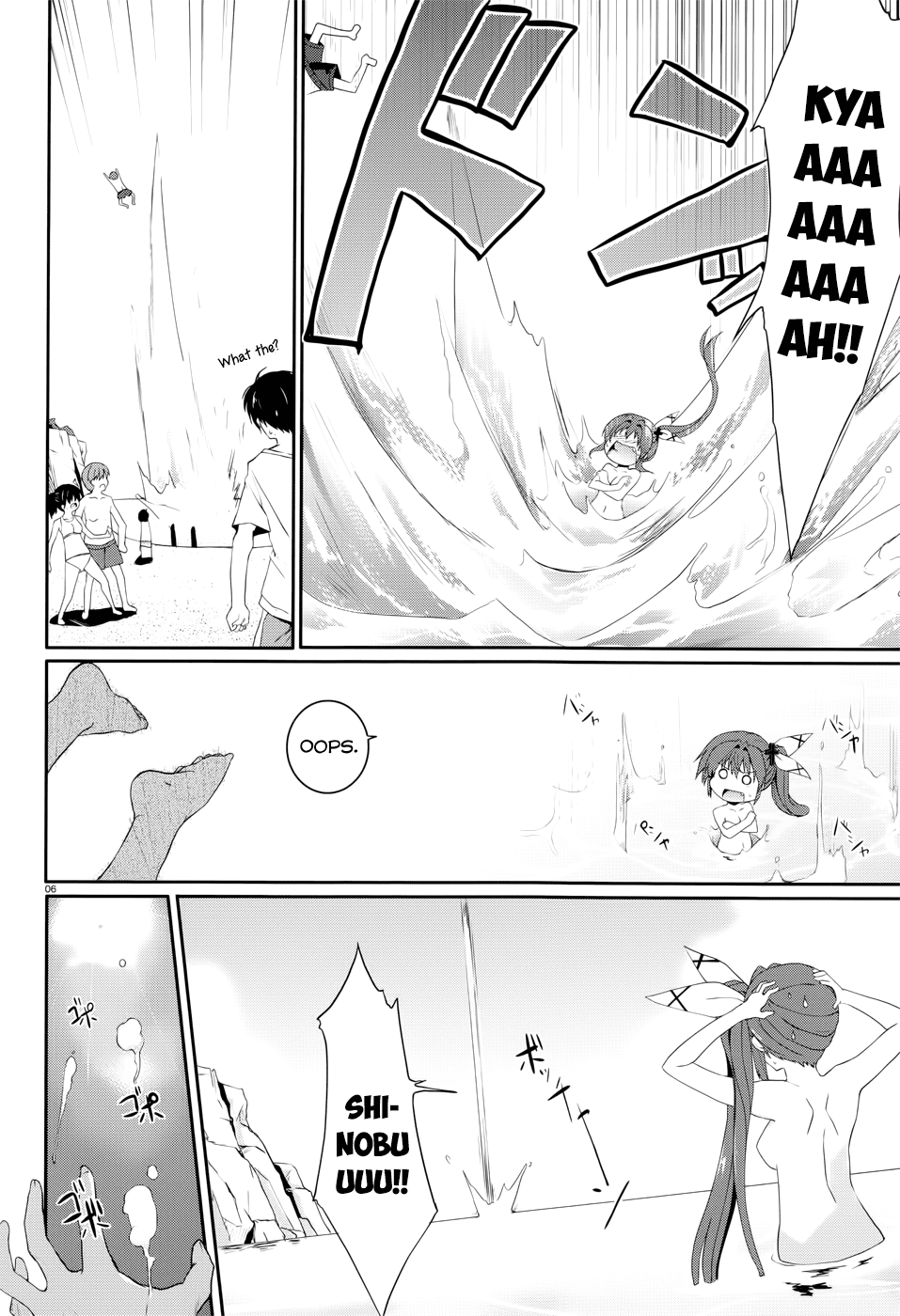Tsuki Tsuki! Chapter 34.1 - Page 6