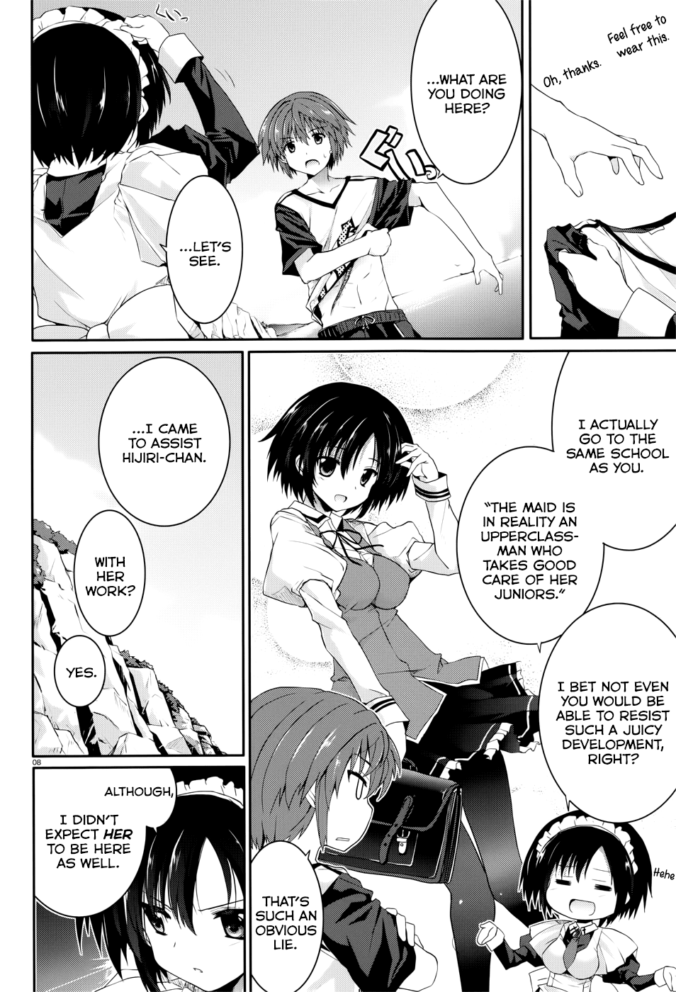 Tsuki Tsuki! Chapter 34.1 - Page 8