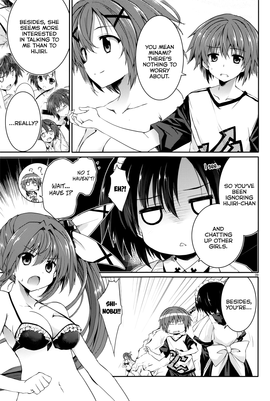Tsuki Tsuki! Chapter 34.1 - Page 9