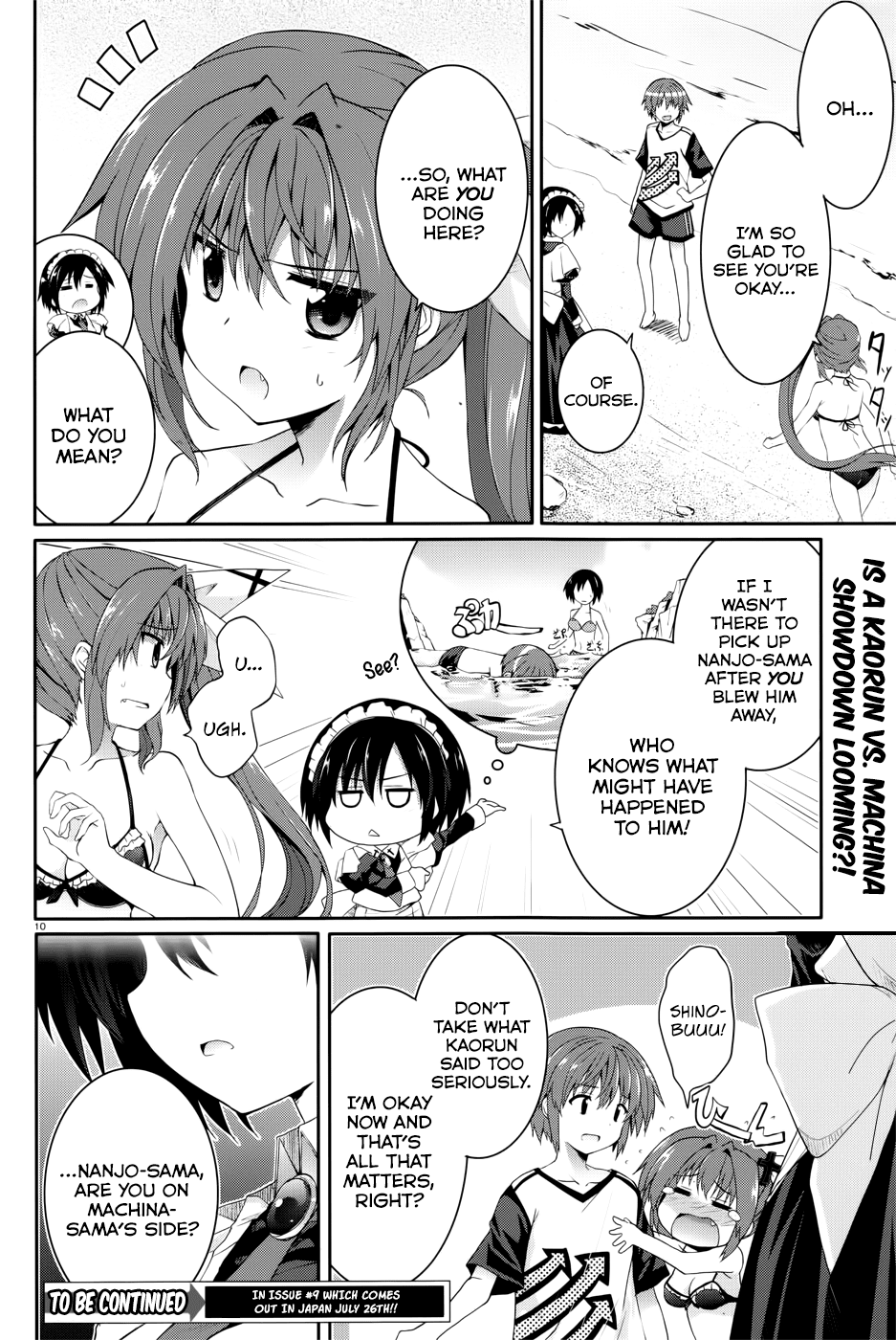 Tsuki Tsuki! Chapter 34.1 - Page 10
