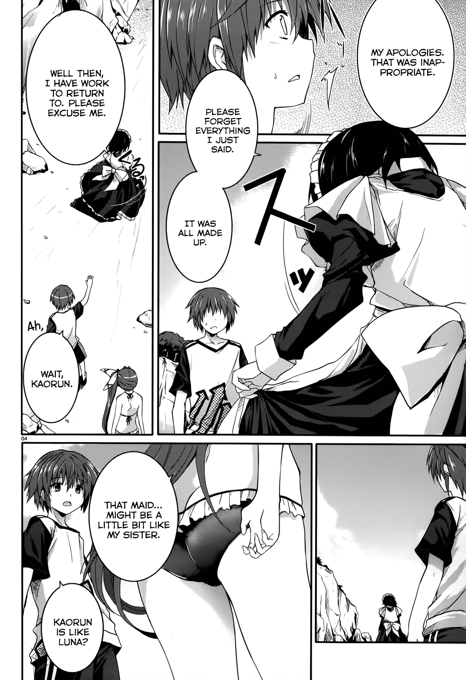Tsuki Tsuki! Chapter 34.2 - Page 4