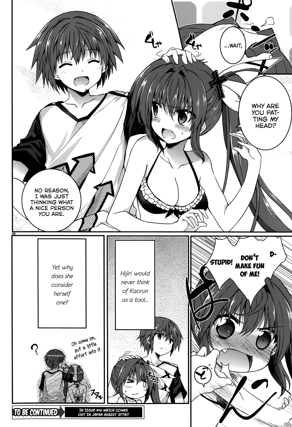 Tsuki Tsuki! Chapter 34.2 - Page 6