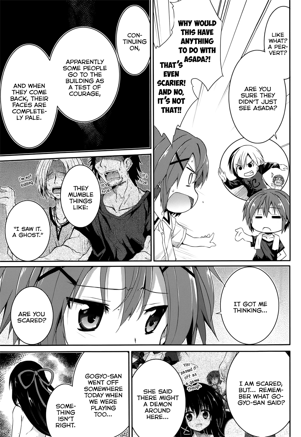 Tsuki Tsuki! Chapter 34.5 - Page 11