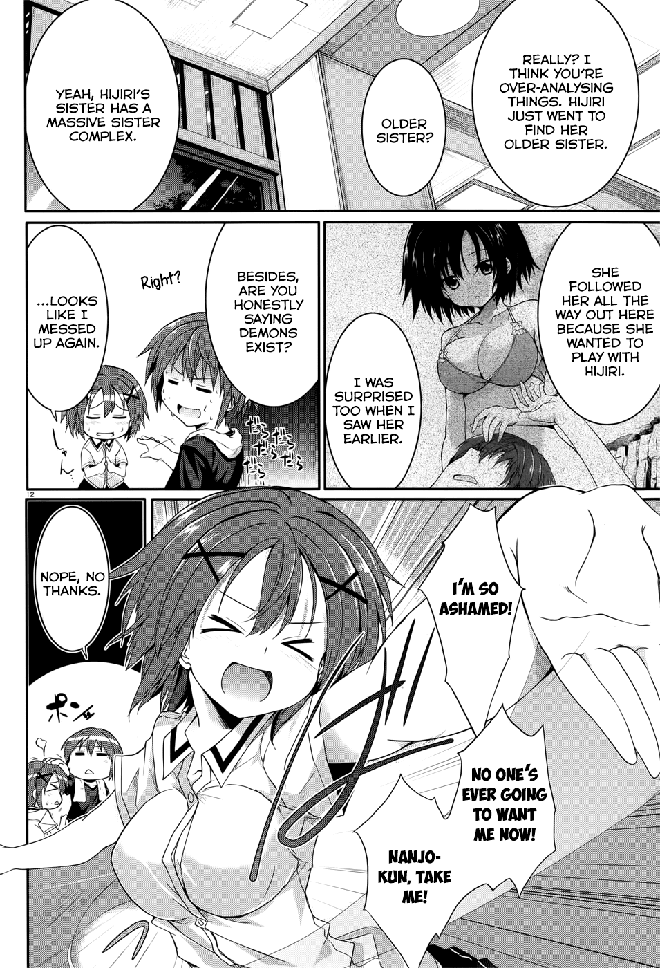 Tsuki Tsuki! Chapter 34.5 - Page 12