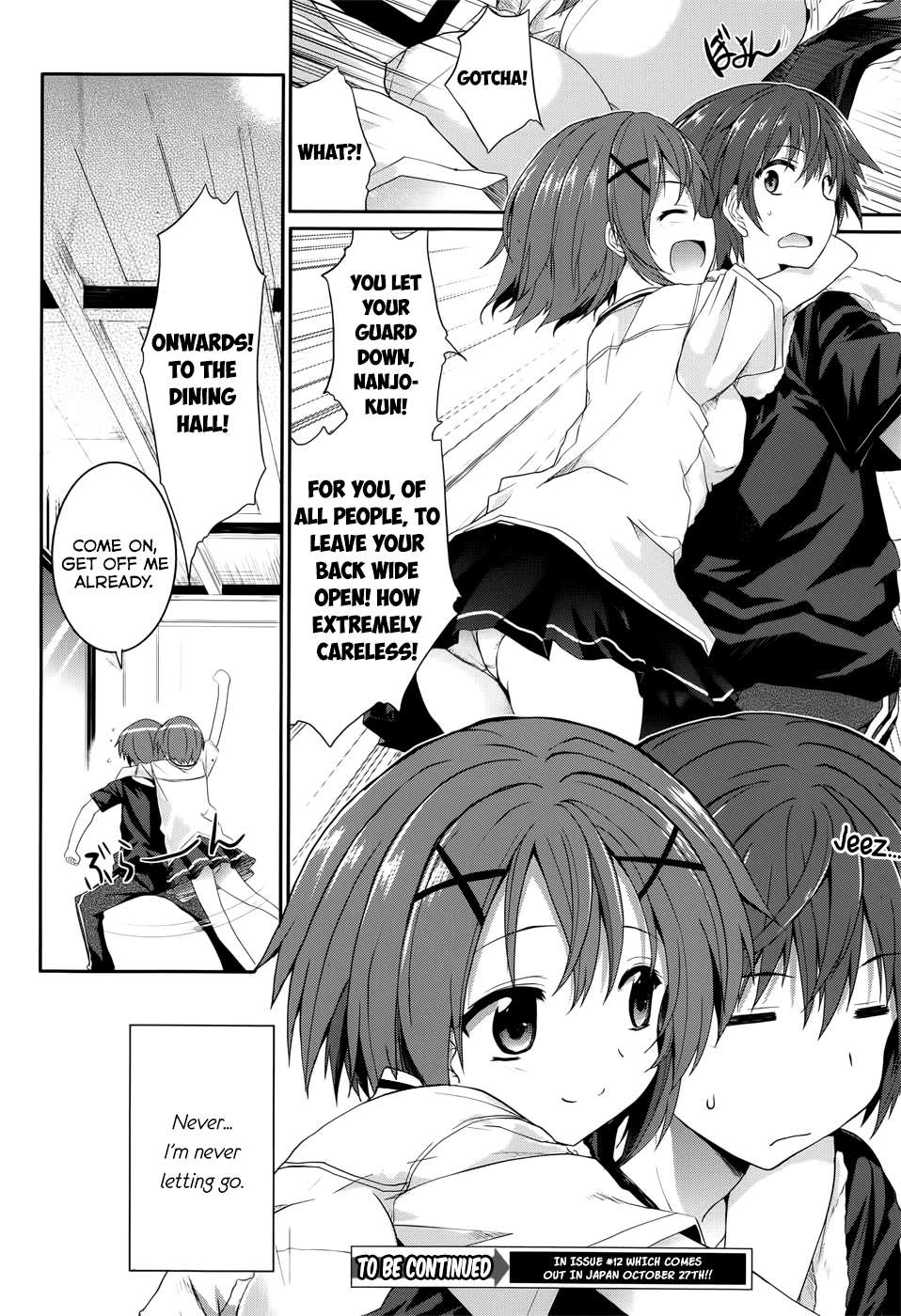 Tsuki Tsuki! Chapter 34.5 - Page 14