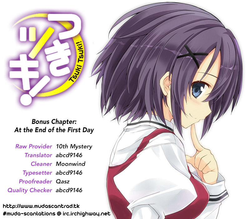 Tsuki Tsuki! Chapter 34.5 - Page 15
