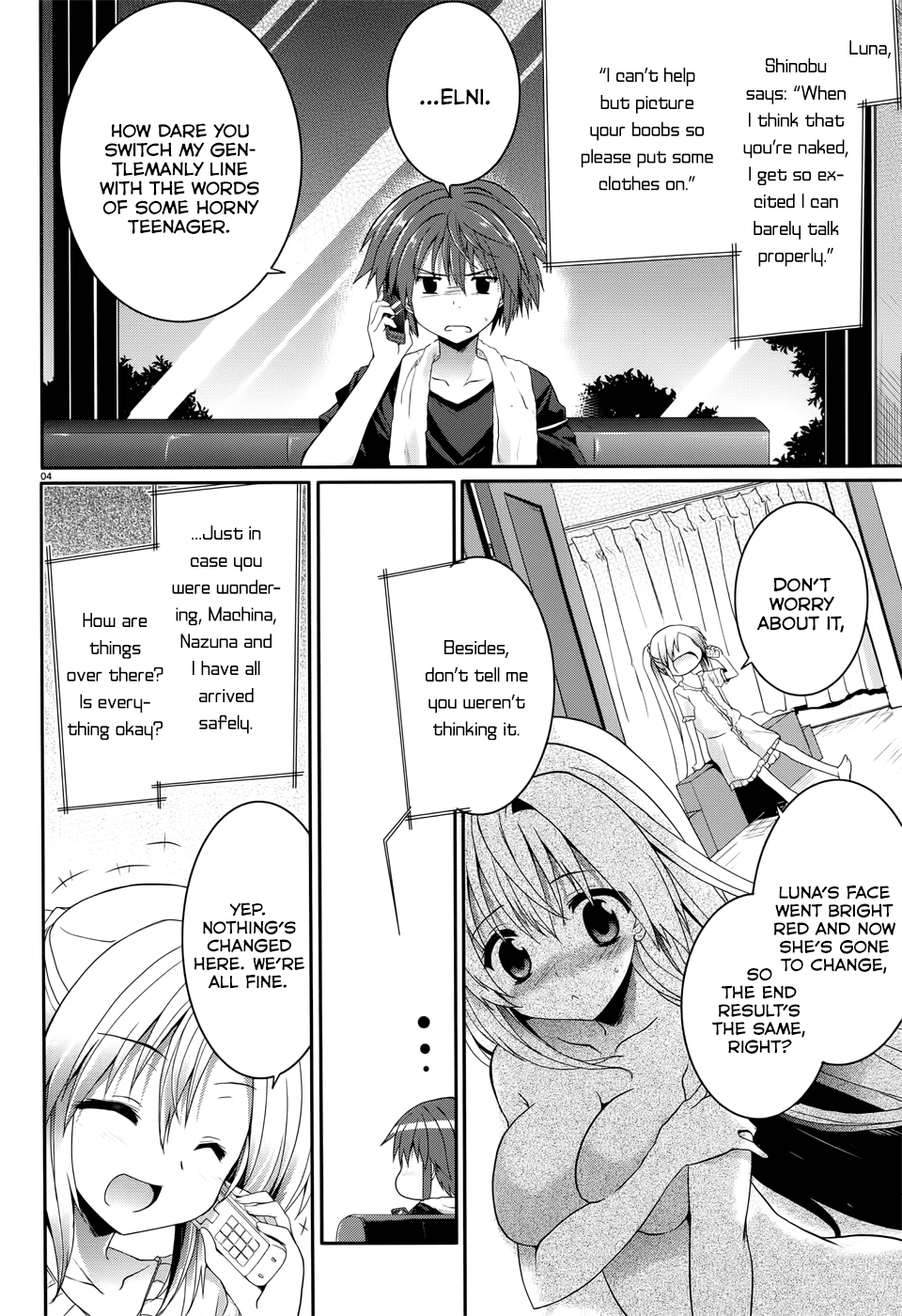 Tsuki Tsuki! Chapter 34.5 - Page 4