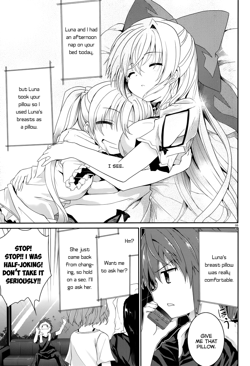 Tsuki Tsuki! Chapter 34.5 - Page 5