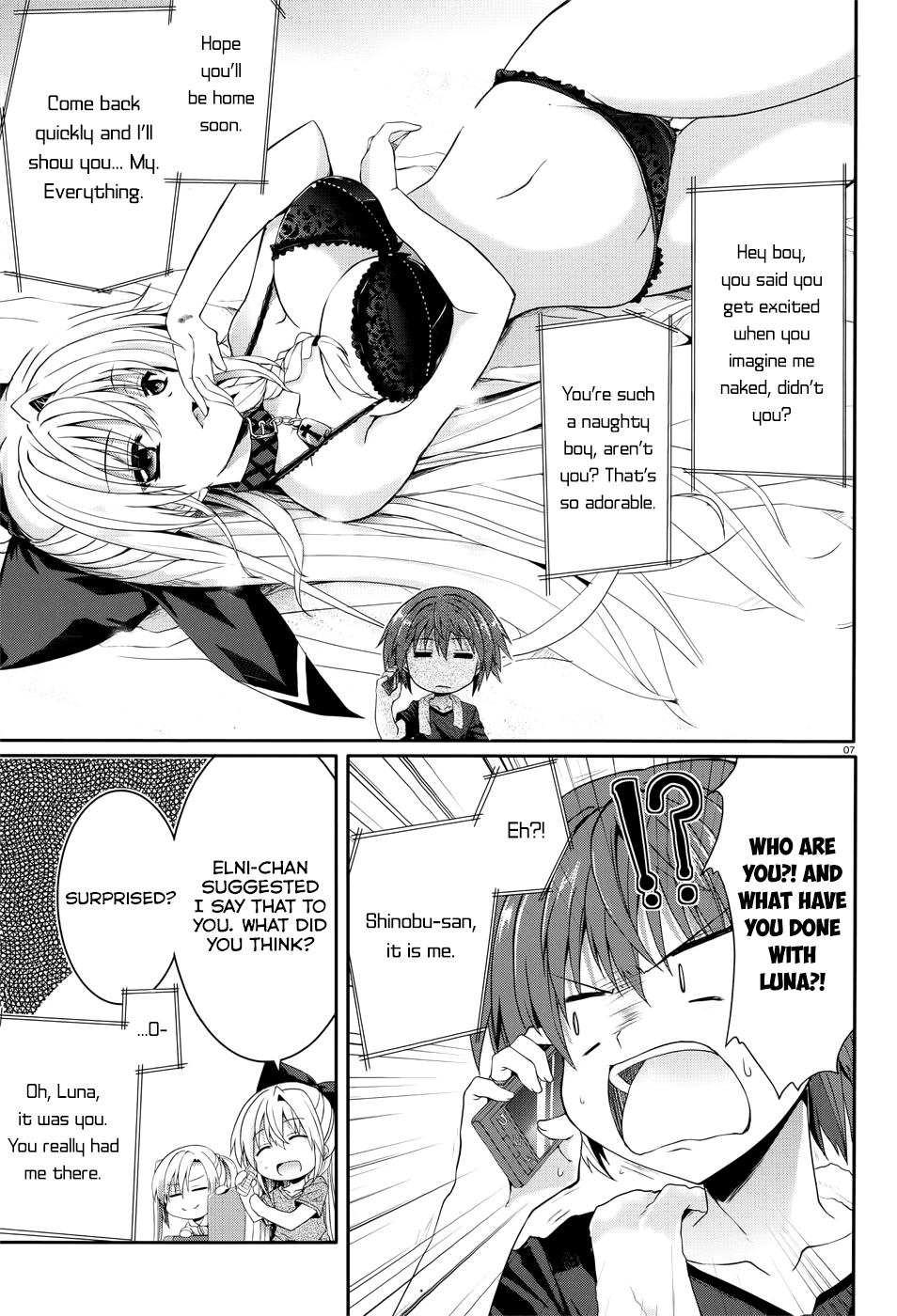 Tsuki Tsuki! Chapter 34.5 - Page 7
