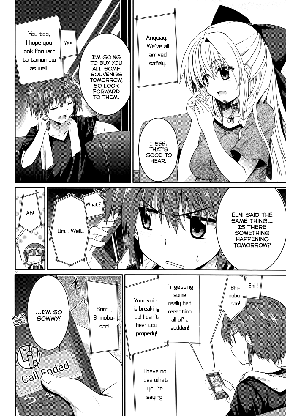 Tsuki Tsuki! Chapter 34.5 - Page 8
