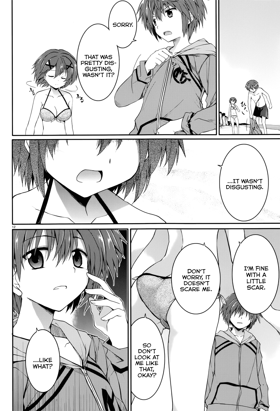 Tsuki Tsuki! Chapter 34 - Page 12