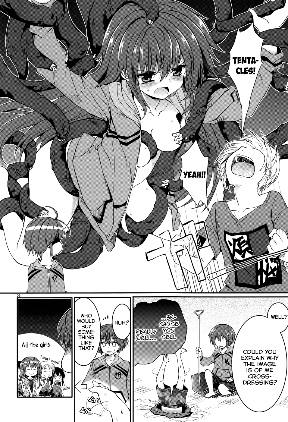 Tsuki Tsuki! Chapter 34 - Page 3