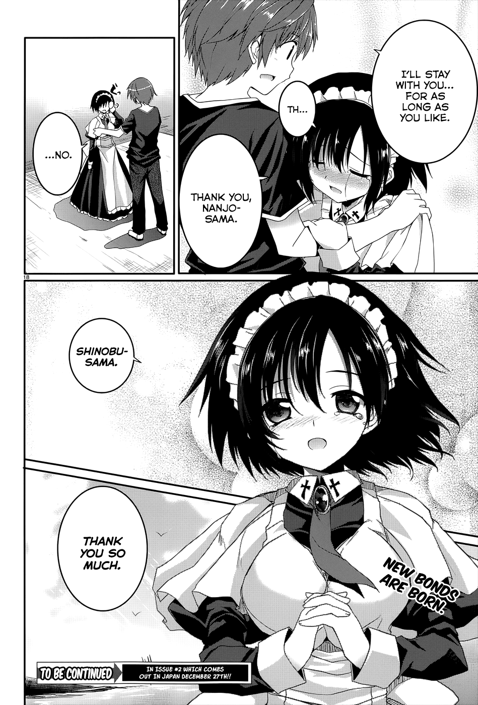Tsuki Tsuki! Chapter 35 - Page 17