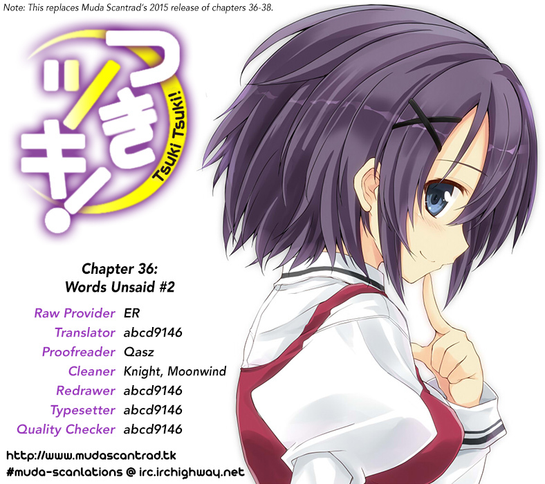Tsuki Tsuki! Chapter 36 - Page 1