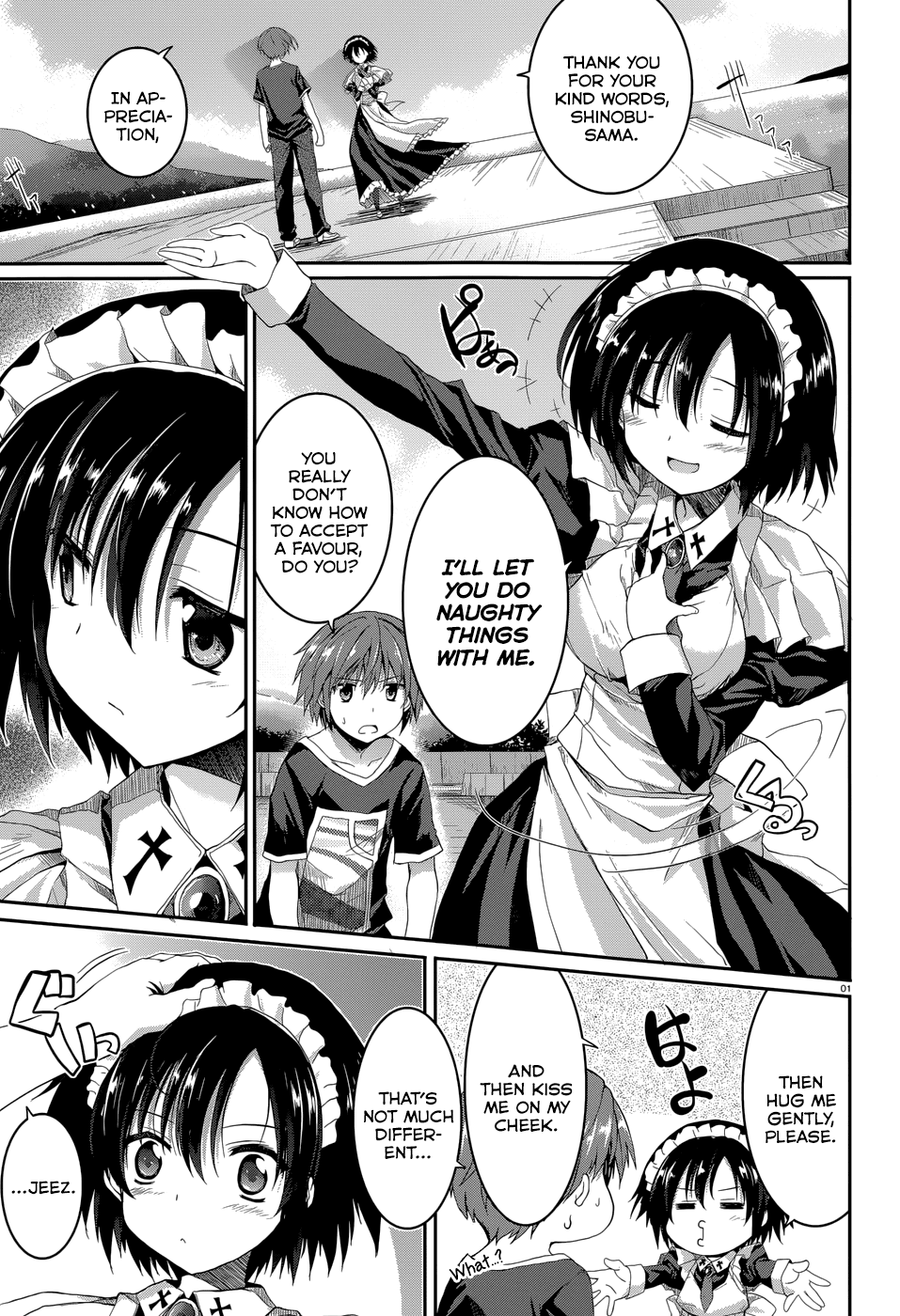Tsuki Tsuki! Chapter 36 - Page 2