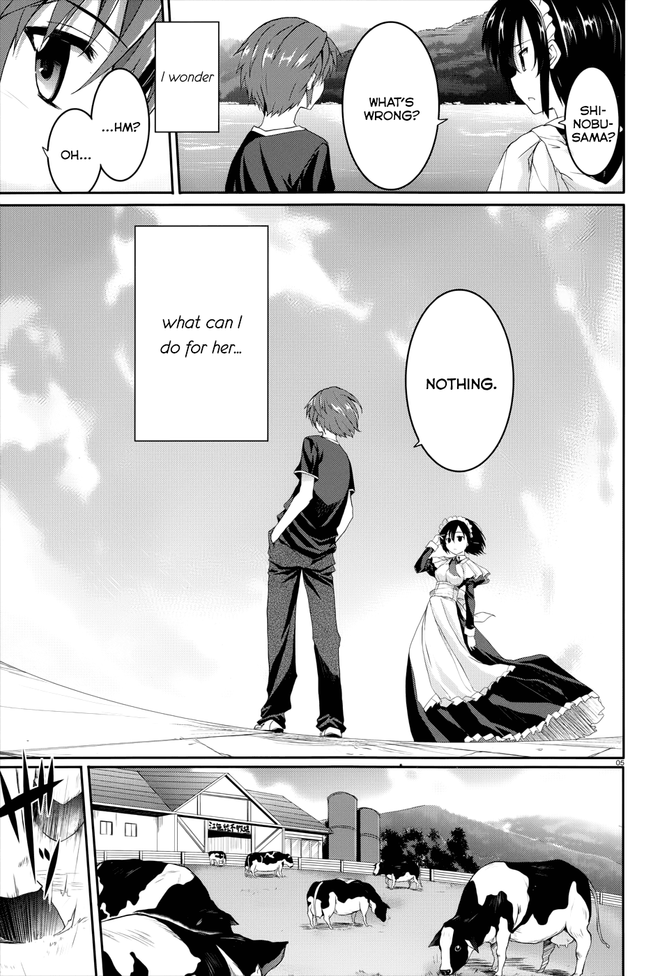Tsuki Tsuki! Chapter 36 - Page 14