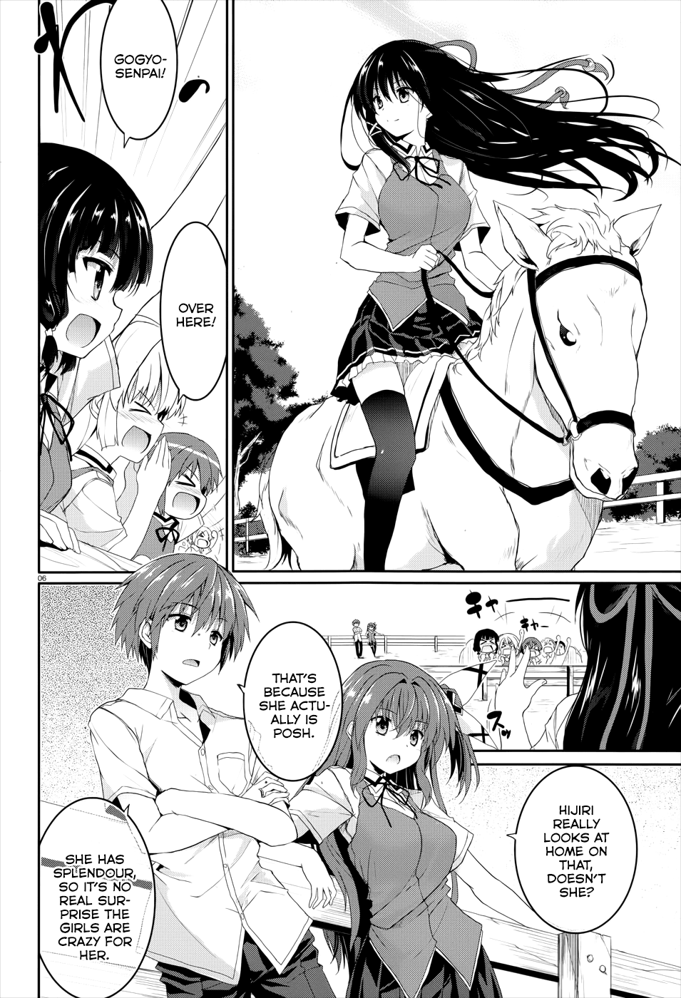 Tsuki Tsuki! Chapter 36 - Page 15