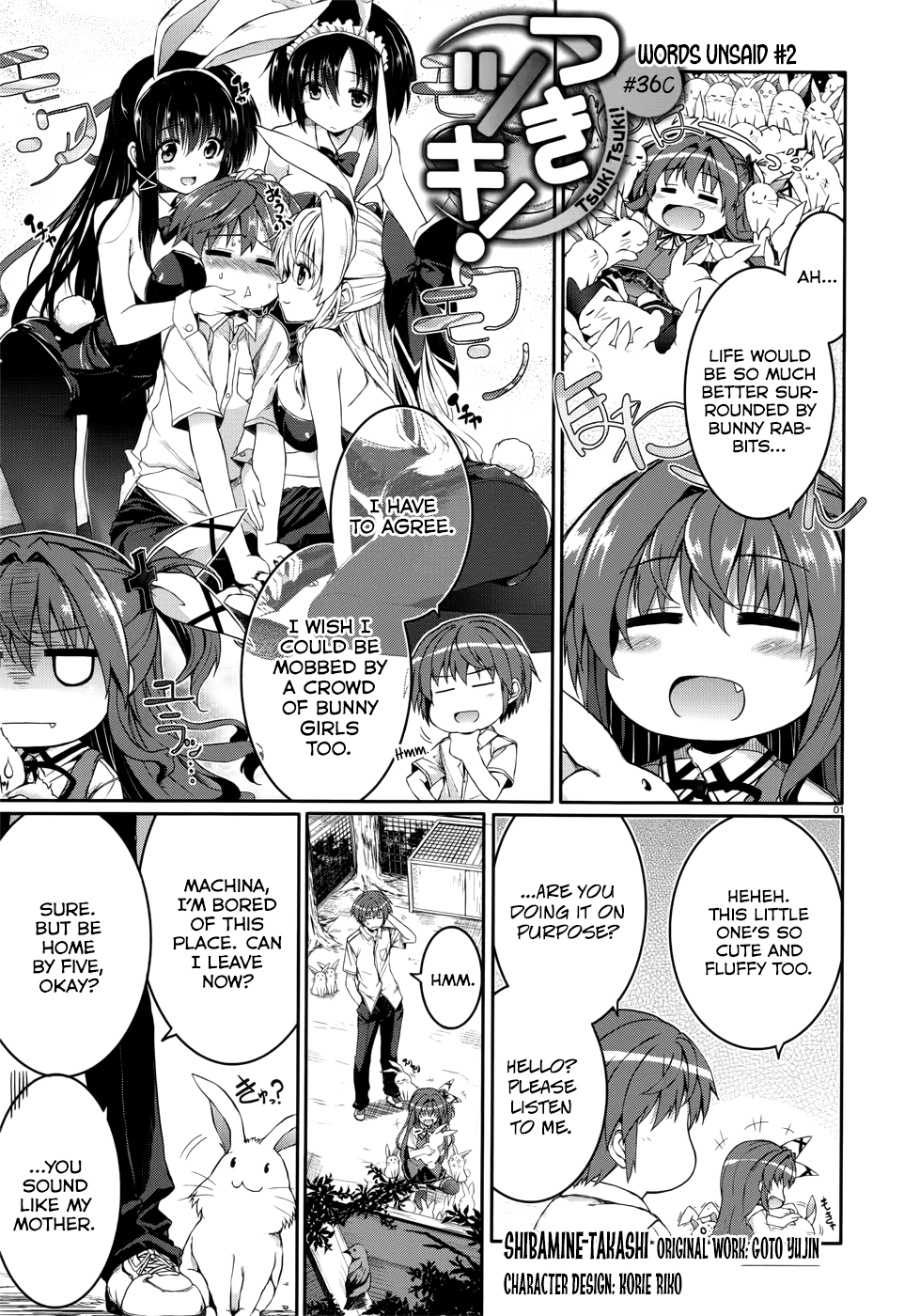 Tsuki Tsuki! Chapter 36 - Page 18