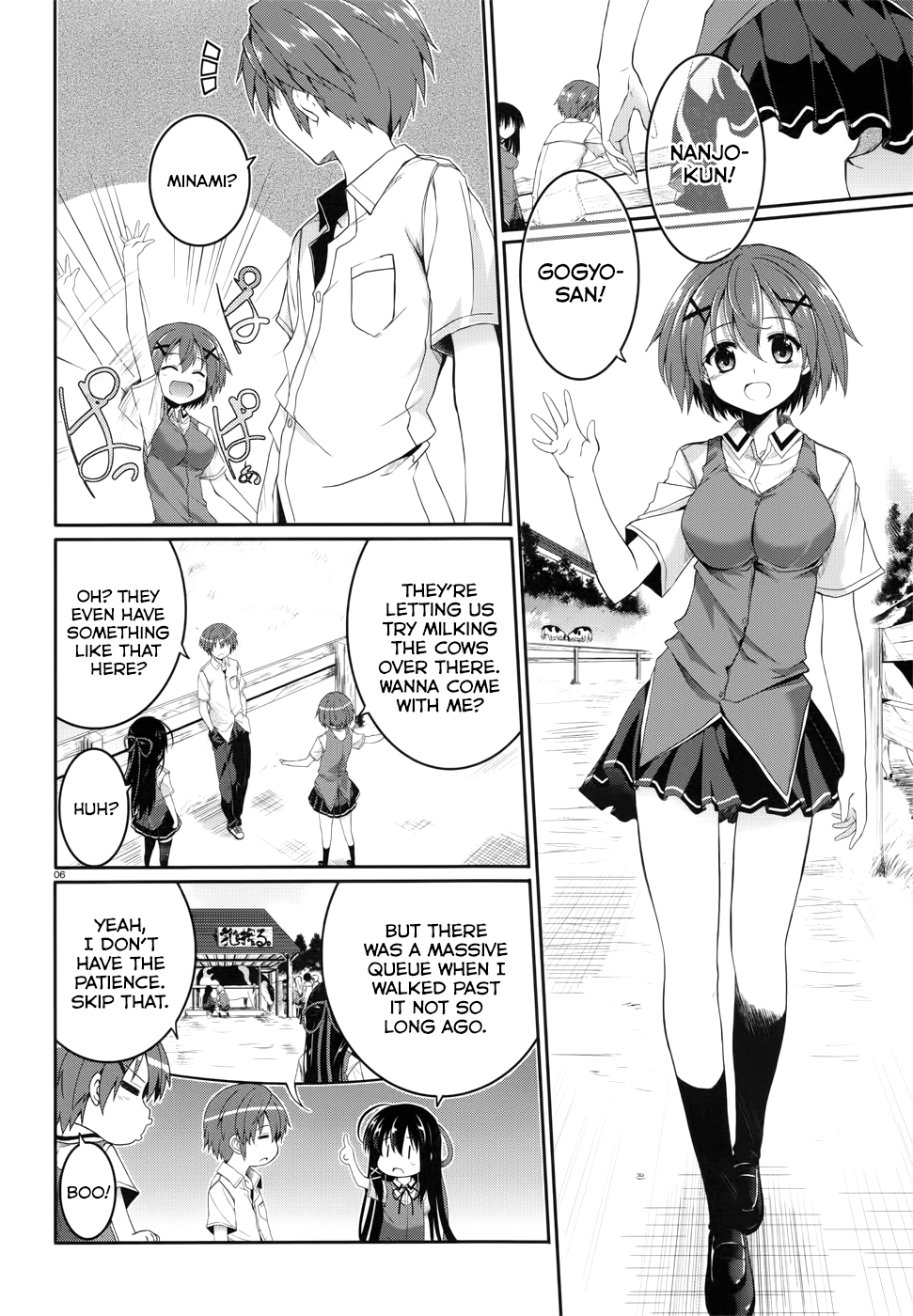 Tsuki Tsuki! Chapter 36 - Page 23