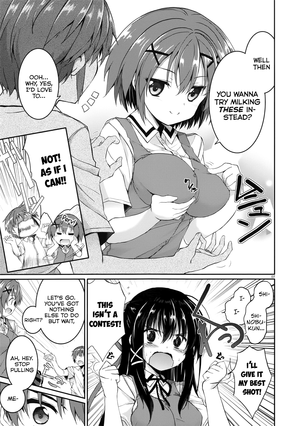 Tsuki Tsuki! Chapter 36 - Page 24