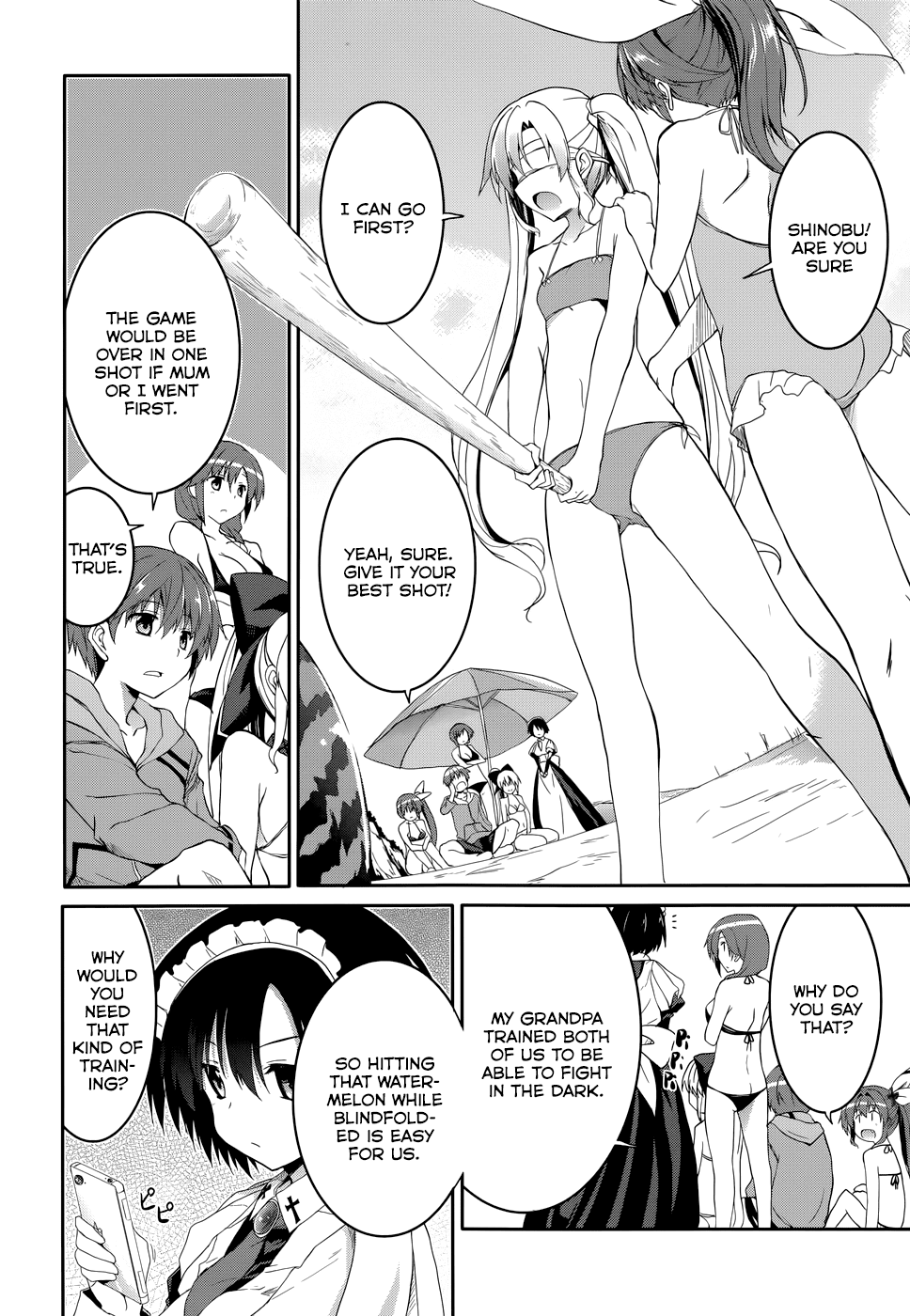 Tsuki Tsuki! Chapter 37 - Page 14