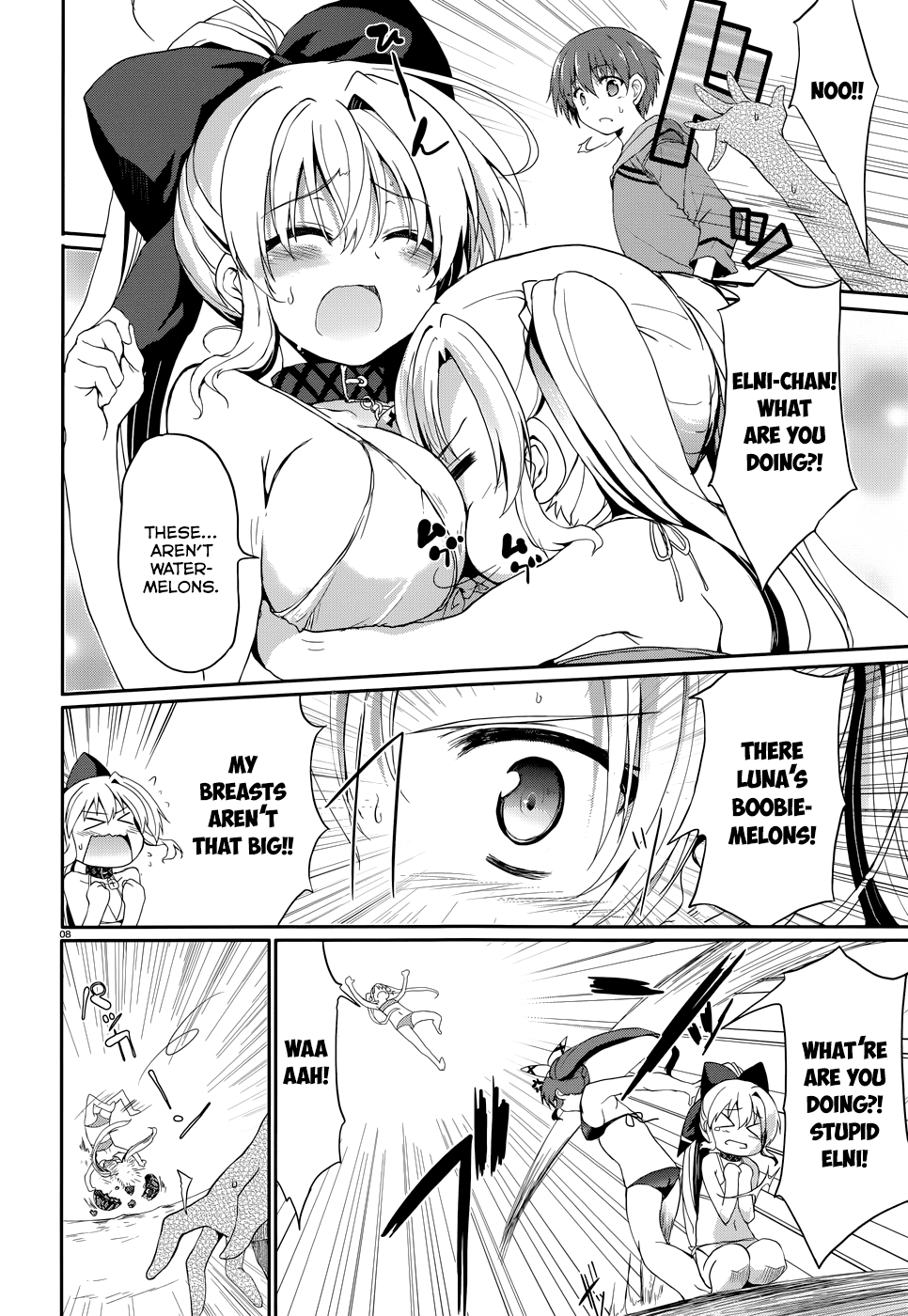 Tsuki Tsuki! Chapter 37 - Page 16