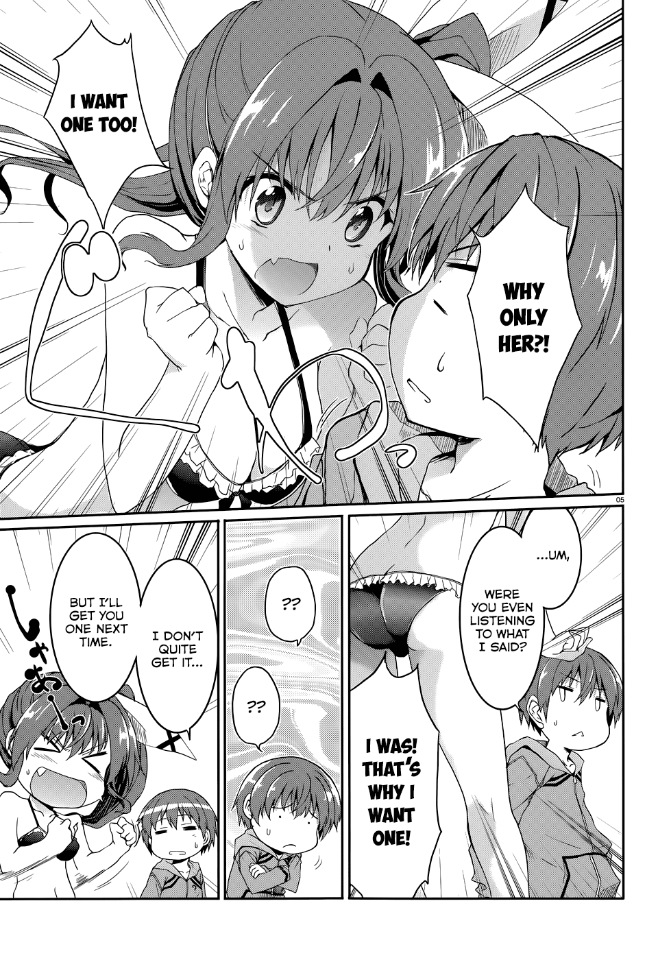 Tsuki Tsuki! Chapter 37 - Page 22