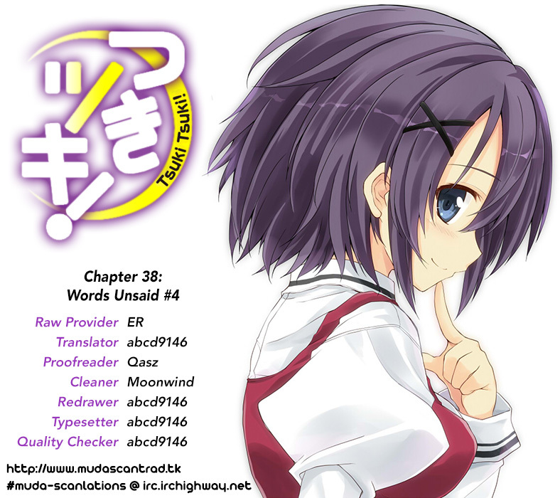 Tsuki Tsuki! Chapter 38 - Page 1