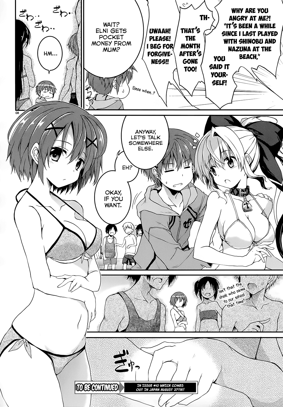 Tsuki Tsuki! Chapter 39 - Page 8