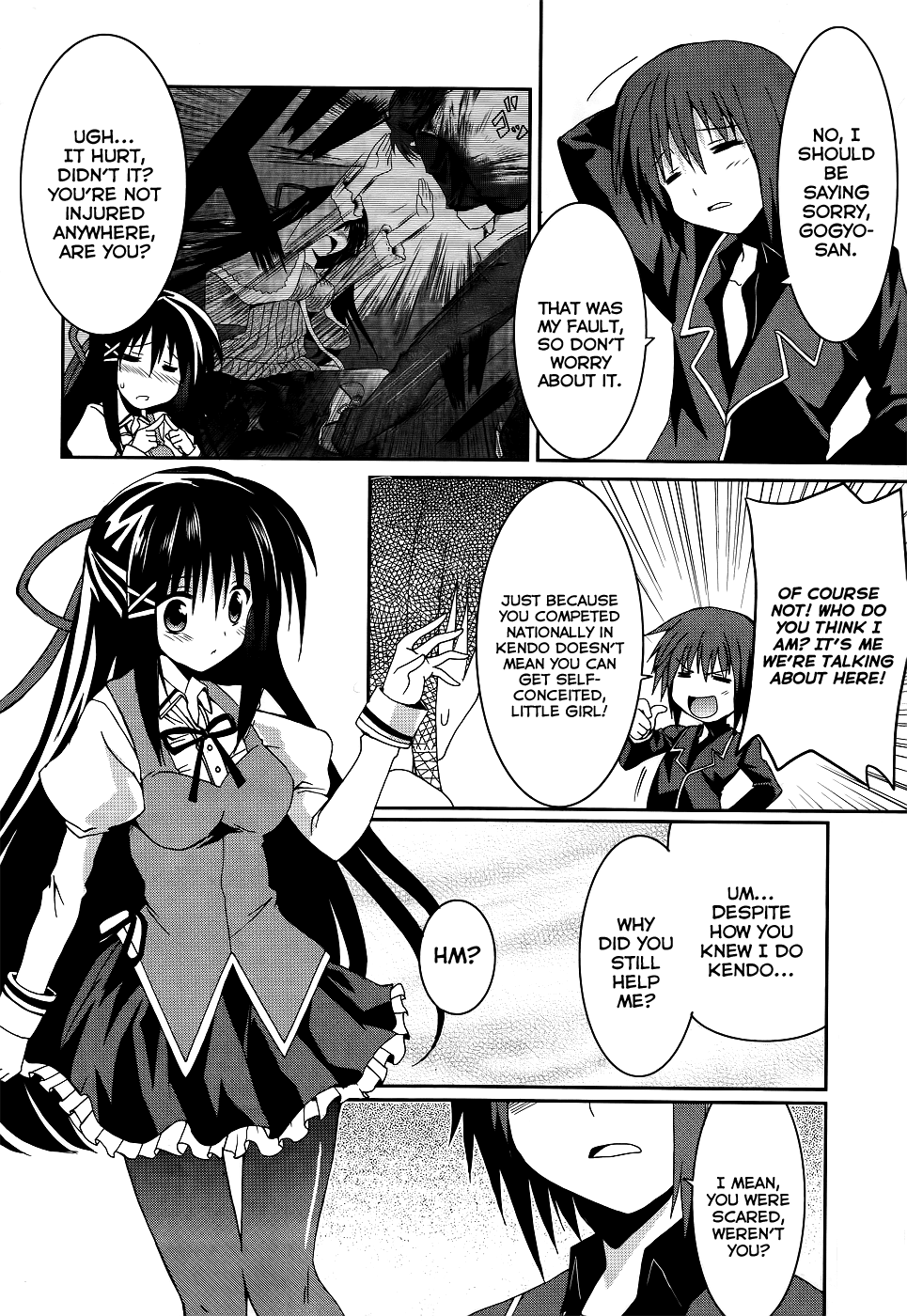 Tsuki Tsuki! Chapter 4 - Page 16